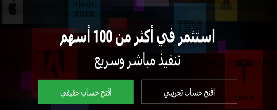 صورة عامه من موقع اكس ام صورة عامه من موقع اكس ام